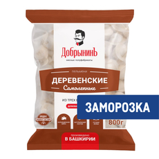 Пельмени Добрынинъ Деревенские замороженные, 800г