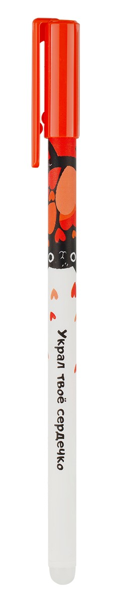 Изображение товара РУЧКА ГЕЛЕВАЯ СТИРАЕМАЯ 0.5ММ MESHU