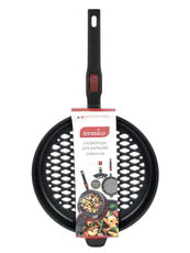Сковорода для барбекю Termico из литого алюминия с перфорацией, 28 х 4см