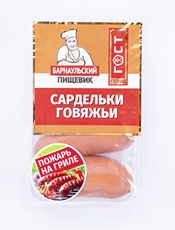 Сардельки Барнаульский пищевик Говяжьи в череве, ~450г