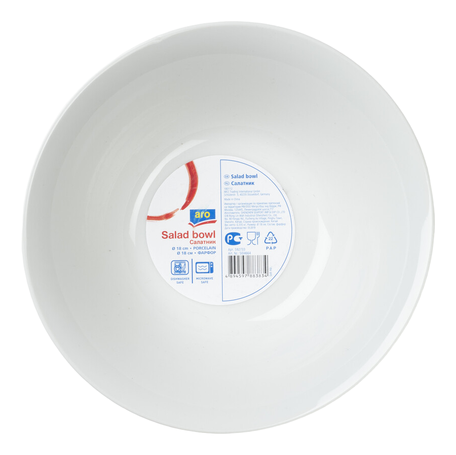 aro Салатник, 18см