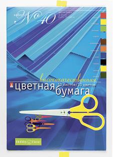 Цветная бумага А4 папка АЛЬТ, 10 л