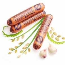 Сосиски Волков Вятские, ~980г