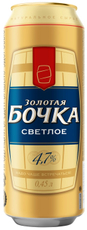 Пиво Золотая Бочка светлое фильтрованное, 0.45л