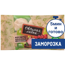 Котлеты фасолевые Овощная лавка с грибами и луком замороженные, 450г