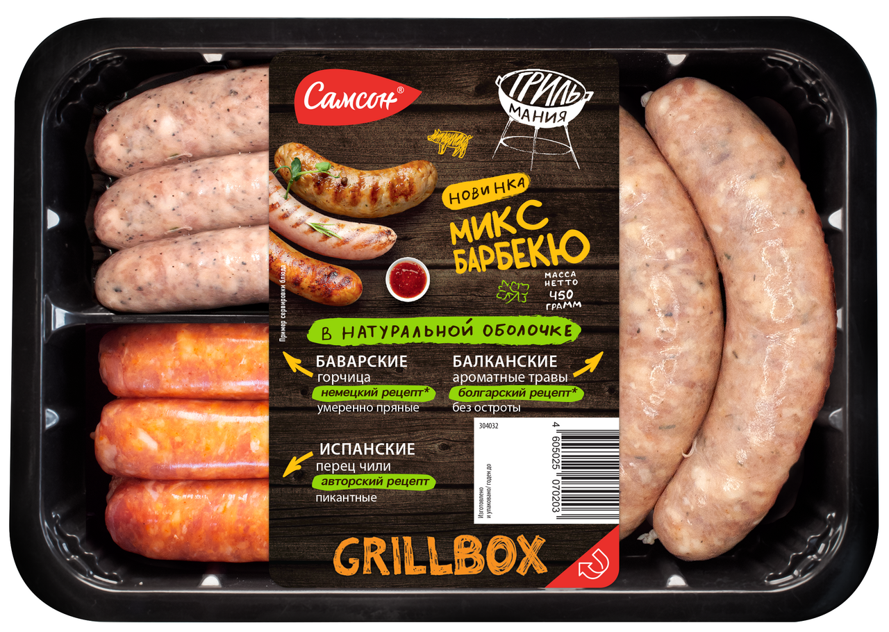 Изображение товара Колбаски свиные Самсон барбекю микс, 450г