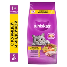 Корм сухой Whiskas для взрослых кошек из курицы и индейки, 5кг