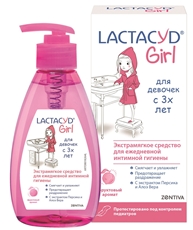 Средство для интимной гигиены Lactacyd Girl для девочек с 3 лет, 200мл