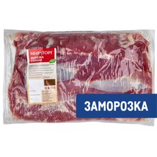 Вырезка Мираторг свиная замороженная, ~2.53кг