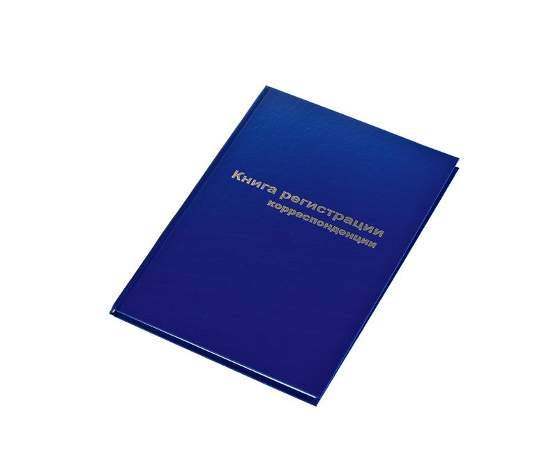 Aro Книга регистрации корреспонденции А4 96л купить с доставкой на дом ...