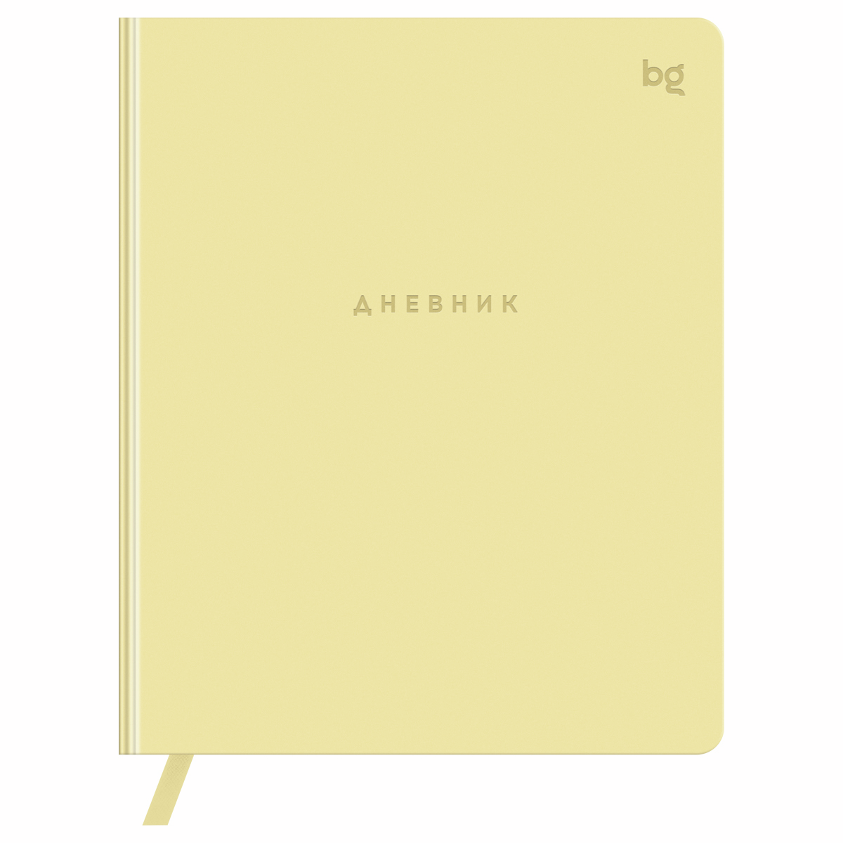 Дневник BG Total Butter Yellow кож зам 1-11 класс, 48 листов