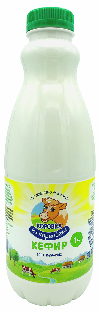 Кефир Коровка из Кореновки 1%, 900г