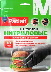 Перчатки Paclan нитриловые M, 10шт