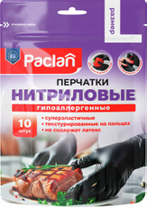 Перчатки Paclan нитриловые L, 10шт