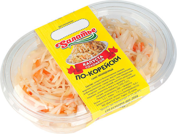 Капуста Sалатье по-корейски соломкой, 300г