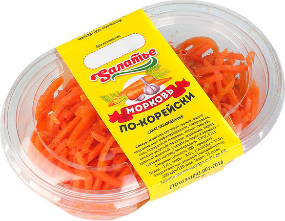 Морковь Sалатье по-корейски, 300г