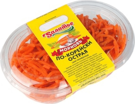 Морковь Sалатье по-корейски острая, 500г