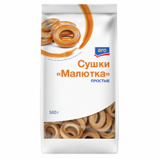 aro Сушки Малютка простые, 500г