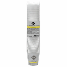 RIOBA Стакан для кофе одноразовый бумажный серый 200мл, 50шт