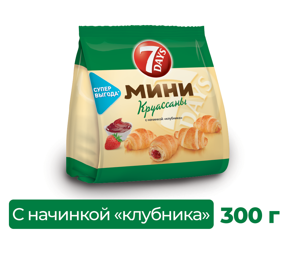 Круассаны 7 Days мини клубника, 300г купить с доставкой на дом, цены в  интернет-магазине