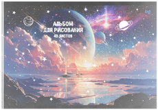 Альбом для рисования BG Космические истории А4, 20л