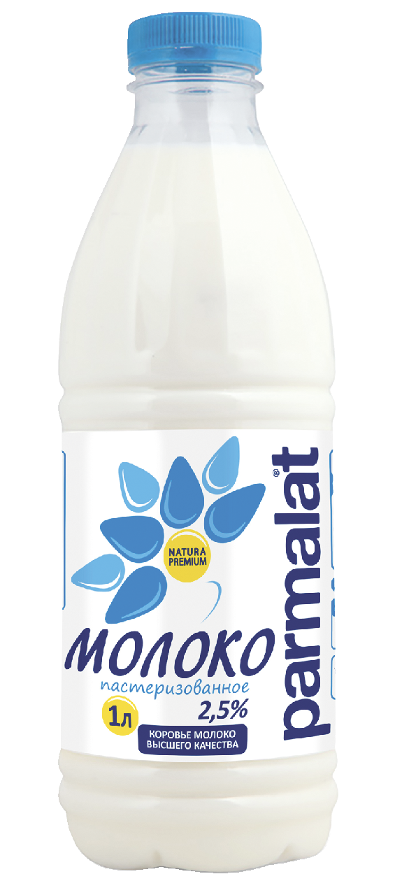 Молоко PARMALAT пастеризованное 2,5%, 1л