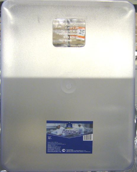 Изображение товара METRO PROFESSIONAL Гастроемкость GN 1/1 глубина 150мм, 20л