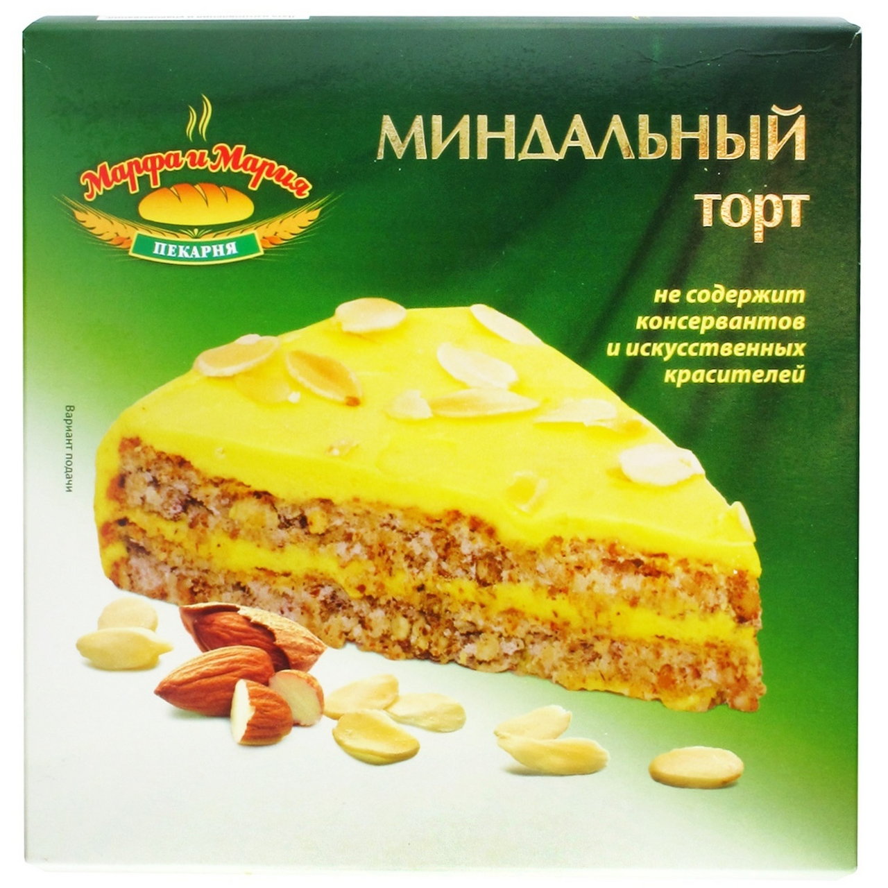 Торт Миндальный Марфа И Мария Купить