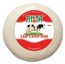 Сыр Янта Сулугуни 45%, 250г