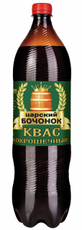 Квас Царский Бочонок Окрошечный, 1.5л