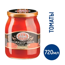 Помидорчики Скатерть-Самобранка очищенные в томатной мякоти, 720мл