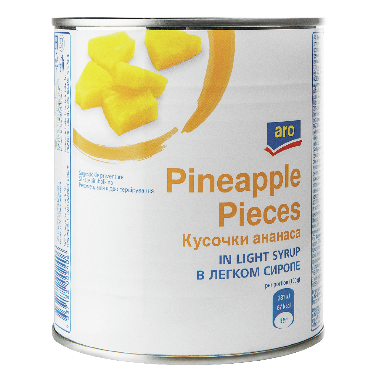 aro Ананасы кусочки в легком сиропе, 820г
