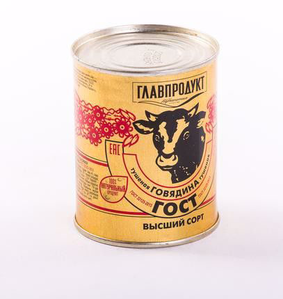 Говядина тушеная ГЛАВПРОДУКТ ГОСТ высший сорт, 338г купить с доставкой ...