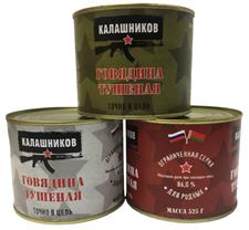 Говядина тушеная КАЛАШНИКОВ особая, 525 г