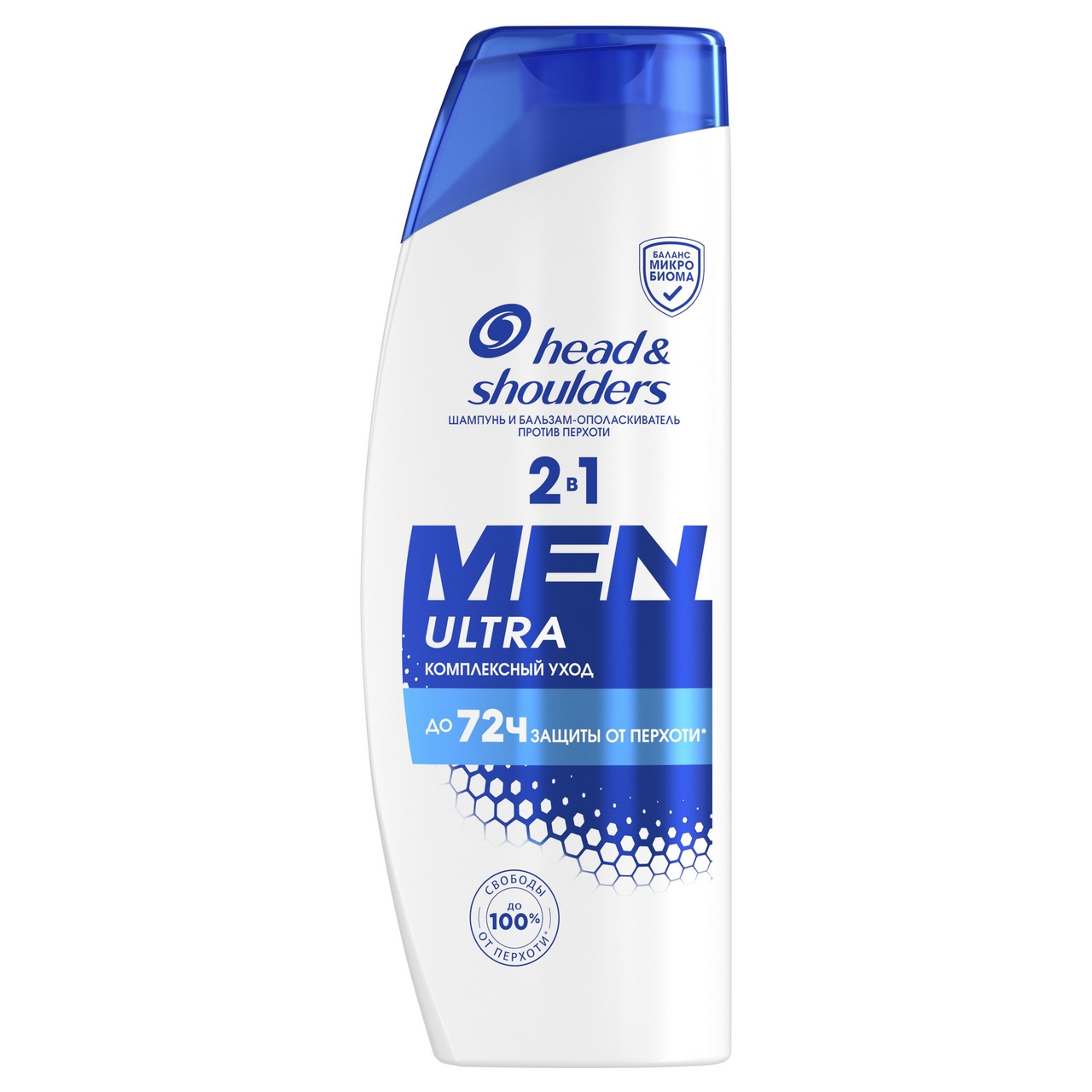 Изображение товара Шампунь Head & Shoulders мужской Комплексный уход 2в1 против перхоти, 400мл