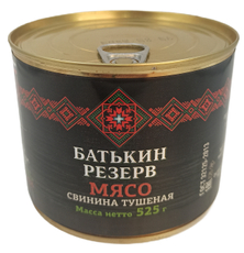 Свинина тушеная Батькин Резерв, 525г