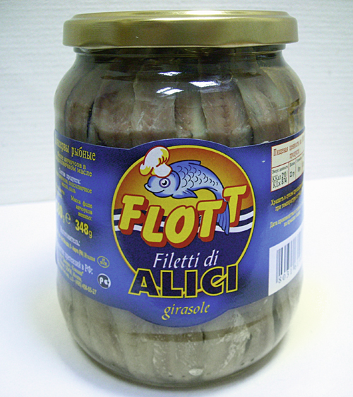 Филе анчоусов FLOTT В подсолнечном масле, 580 г