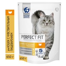 Корм сухой Perfect Fit для кошек с чувствительным пищеварением с индейкой, 650г