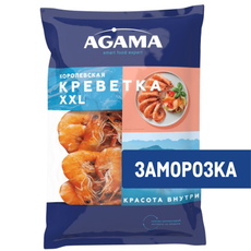 Креветки королевские Agama XXL №5 с головой варено-мороженые, 700г