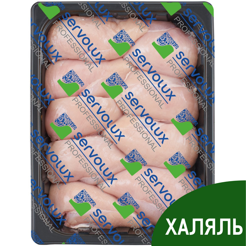 Филе цыпленка-бройлера Servolux Professional охлажденное, ~2кг купить с  доставкой на дом, цены в интернет-магазине