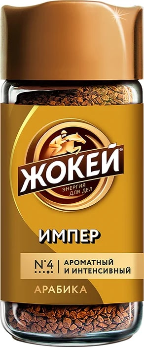 Изображение товара Кофе Жокей Импер растворимый, 95г