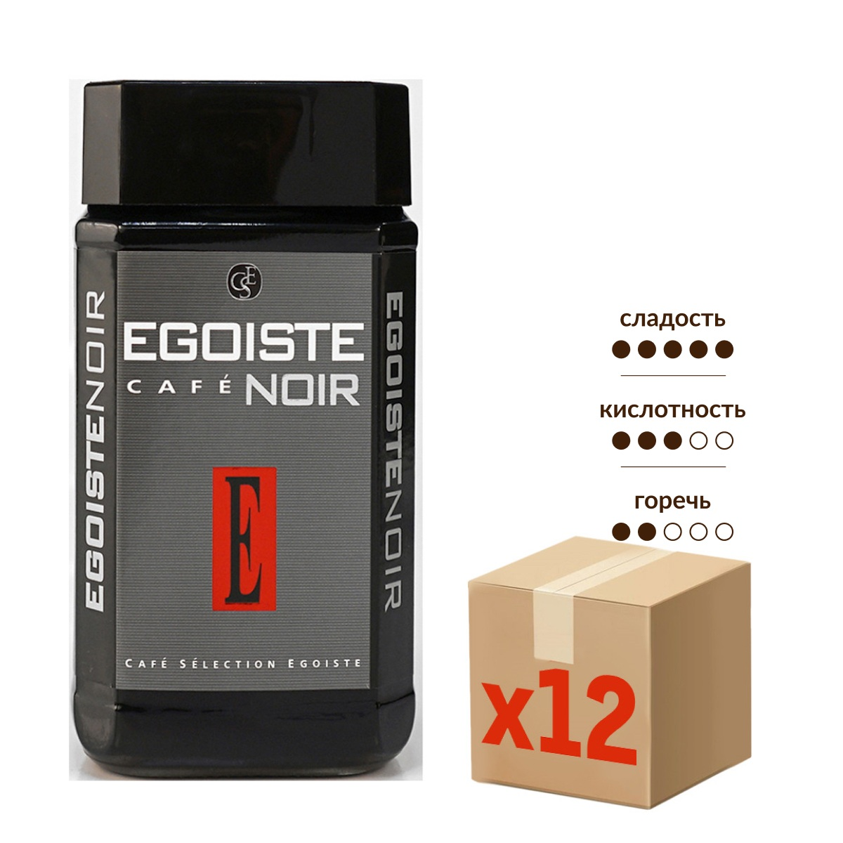 Кофе Egoiste Noir растворимый сублимированный, 100г х 12 шт