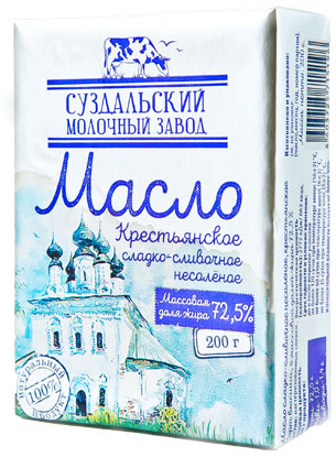 Масло сливочное Суздальский МЗ Крестьянское 72.5%, 200г