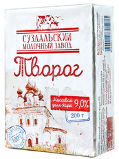 Творог Суздальский МЗ 9%, 200г