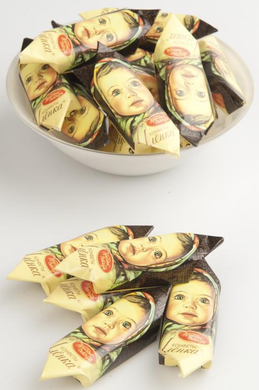 Конфеты Аленка КРАСНЫЙ ОКТЯБРЬ, 500 г