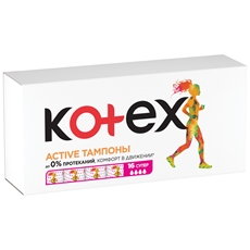 Тампоны Kotex Active Super, 16шт