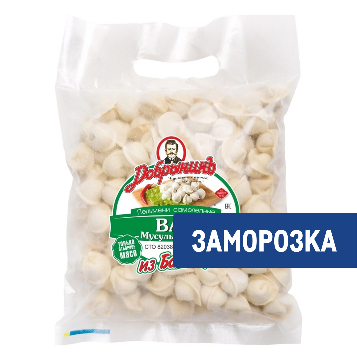 Пельмени Добрынинъ Вак мусульманские категории Б замороженные, 800г