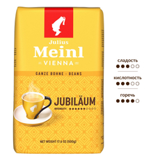 Кофе Julius Meinl Юбилейный в зернах, 500г