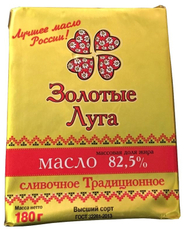 Масло сливочное Золотые луга Традиционное 82.5%, 180г