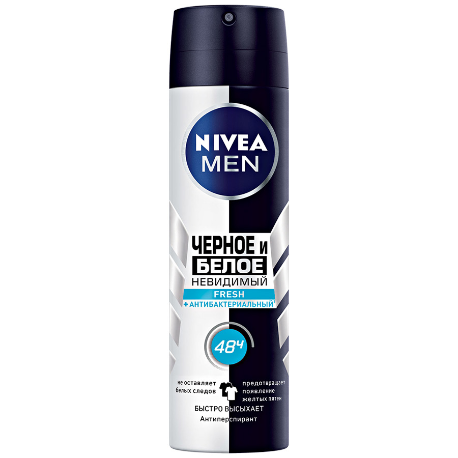 Дезодорант Nivea Fresh Невидимый для черного и белого мужской спрей ...